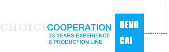 Polypropylene masterbatch ， polypropylene BCF filament masterbatch ，polypropylene masterbatch DTY silk, polypropylene ATY masterbatch, functional masterbatch