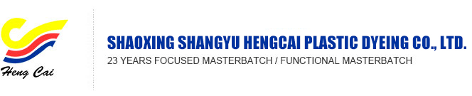 Polypropylene masterbatch ， polypropylene BCF filament masterbatch ，polypropylene masterbatch DTY silk, polypropylene ATY masterbatch, functional masterbatch