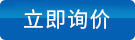 丙綸BCF絲色母粒，丙綸DTY絲色母粒 ，丙綸ATY絲色母粒，丙綸長絲色母粒，丙綸細(xì)旦色母粒，丙綸短纖色母粒，丙綸中高絲色母粒 
