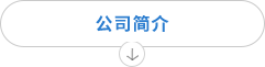 丙綸色母粒，丙綸紡絲母粒，無(wú)紡布色母粒，流延色母粒，功能母粒，上虞市恒彩塑染有限公司