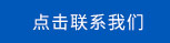 丙綸色母粒，丙綸紡絲母粒，無(wú)紡布色母粒，流延色母粒，功能母粒，上虞市恒彩塑染有限公司
